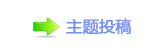 【덯㐀㤀楟_噙굤욉醘୎綏网】